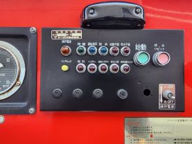 1990 NISSAN ATLAS TRUCK TD27 FIRE TRUCK