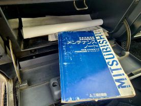 1997 MITSUBISHI DELICA VAN 4D56 SUPER EXCEED