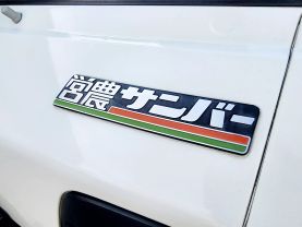 1989 SUBARU SAMBAR TRUCK EK23 -
