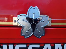 1990 NISSAN ATLAS TRUCK TD27 FIRE TRUCK