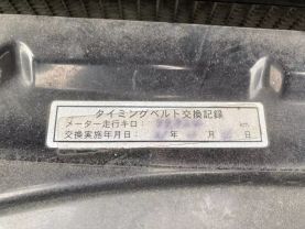 1994 TOYOTA LAND CRUISER PRADO SUV 1KZ-TE EX