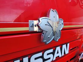1990 NISSAN ATLAS TRUCK TD27 FIRE TRUCK