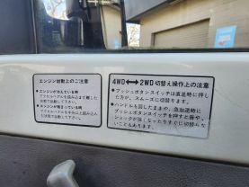 1989 SUBARU SAMBAR TRUCK EK23 -