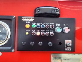 1990 NISSAN ATLAS TRUCK TD27 FIRE TRUCK