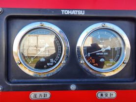 1990 NISSAN ATLAS TRUCK TD27 FIRE TRUCK