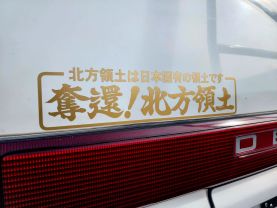 1997 MITSUBISHI DELICA VAN 4D56 SUPER EXCEED