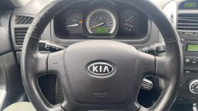 2007 KIA SPECTRA HATCHBACK BLUE AUTOMATIC - Auto Spot