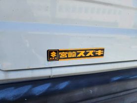 1985 SUZUKI EVERY VAN F5A EX