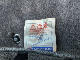 1997 NISSAN STAGEA WAGON RB25DE NEO 25X