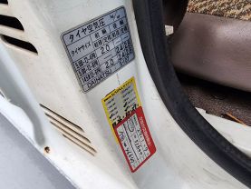 1990 DAIHATSU HIJET JUMBO TRUCK EF-CS CUSTOM