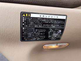 1998 TOYOTA LAND CRUISER SUV 2UZ-FE VX LIMITED