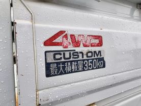 1990 DAIHATSU HIJET JUMBO TRUCK EF-CS CUSTOM