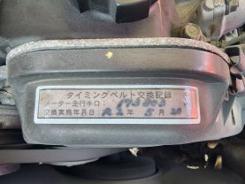 1997 TOYOTA HIACE VAN 1KZ-TE SUPER CUSTOM G