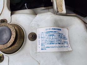 1990 DAIHATSU HIJET JUMBO TRUCK EF-CS CUSTOM