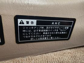 1998 TOYOTA LAND CRUISER SUV 2UZ-FE VX LIMITED