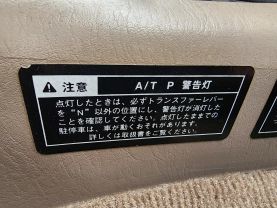 1998 TOYOTA LAND CRUISER SUV 2UZ-FE VX LIMITED