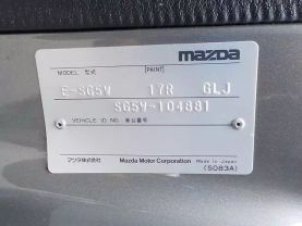 1997 MAZDA BONGO FRIENDEE VAN J5 RFV
