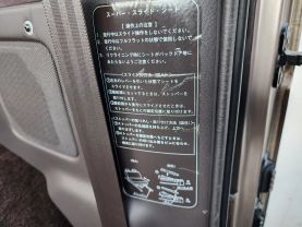 1994 TOYOTA HIACE VAN 1KZ-TE SUPER CUSTOM