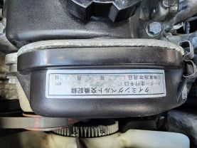 1994 TOYOTA HIACE VAN 1KZ-TE SUPER CUSTOM