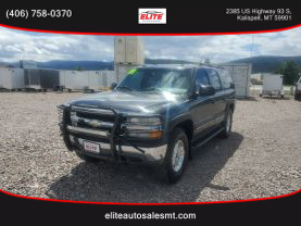 2003 CHEVROLET SUBURBAN 1500 SUV V8, FFV, 5.3 LITER LT SPORT UTILITY 4D