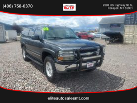 2003 CHEVROLET SUBURBAN 1500 SUV V8, FFV, 5.3 LITER LT SPORT UTILITY 4D