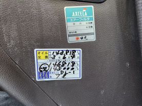 1997 TOYOTA HIACE VAN 1KZ-TE SUPER CUSTOM G