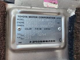 1994 TOYOTA HIACE VAN 1KZ-TE SUPER CUSTOM