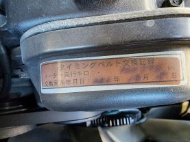 1997 TOYOTA HIACE VAN 1KZ-TE SUPER CUSTOM G
