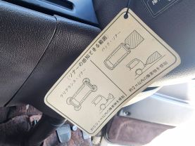 1994 TOYOTA HIACE VAN 1KZ-TE SUPER CUSTOM