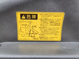 1996 MITSUBISHI CANTER TRUCK 4D35 DUMP TRUCK