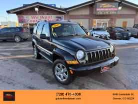 2005 JEEP LIBERTY