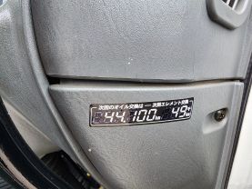 1996 MITSUBISHI CANTER TRUCK 4D35 DUMP TRUCK