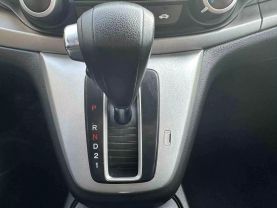 2014 HONDA CR-V SUV BLUE AUTOMATIC - Auto Spot