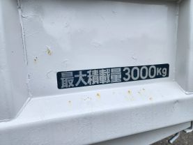1996 MITSUBISHI CANTER TRUCK 4D35 DUMP TRUCK
