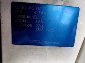 1998 SUZUKI CARRY TRUCK TRUCK F6A  