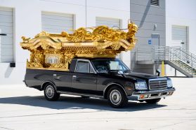 1996 TOYOTA CENTURY HEARSE 5V-EU "MIYAGATA" HEARSE