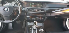 2013 BMW 5 SERIES SEDAN 6-CYL, TURBO, 3.0 LITER 535I SEDAN 4D at The One Autosales Inc in Phoenix , AZ 85022  33.60461470880989, -112.03641575767358