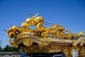 1996 TOYOTA CENTURY HEARSE 5V-EU "MIYAGATA" HEARSE