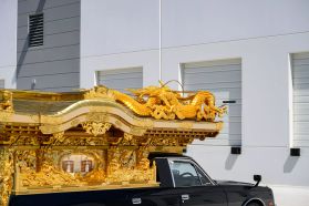 1996 TOYOTA CENTURY HEARSE 5V-EU "MIYAGATA" HEARSE
