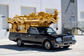 1996 TOYOTA CENTURY HEARSE 5V-EU "MIYAGATA" HEARSE