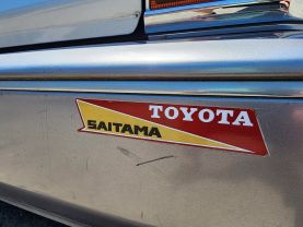 1995 TOYOTA CROWN MAJESTA SEDAN 1UZ-FE I-FOUR