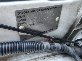 1990 TOYOTA CROWN SEDAN 1G-GE ROYAL SALOON
