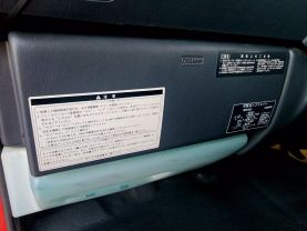1998 TOYOTA TOYOACE TRUCK 3L FIRE TRUCK
