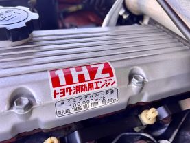 1998 TOYOTA LAND CRUISER TRUCK 1HZ FIRE TRUCK