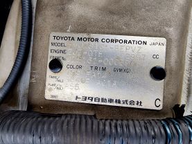 1997 TOYOTA ARISTO SEDAN 2JZ-GTE V300