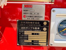 1998 TOYOTA LAND CRUISER TRUCK 1HZ FIRE TRUCK