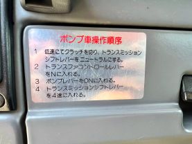 1998 TOYOTA LAND CRUISER TRUCK 1HZ FIRE TRUCK