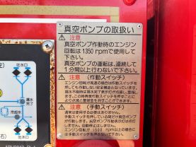 1998 TOYOTA LAND CRUISER TRUCK 1HZ FIRE TRUCK