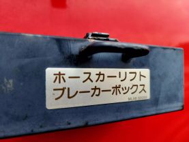 1998 MITSUBISHI CANTER TRUCK 4D35 FIRE TRUCK