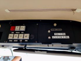 1998 MITSUBISHI CANTER TRUCK 4D35 FIRE TRUCK